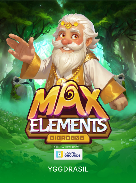 Max Elements GigaBlox
