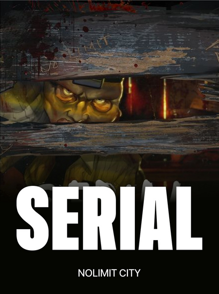 Serial