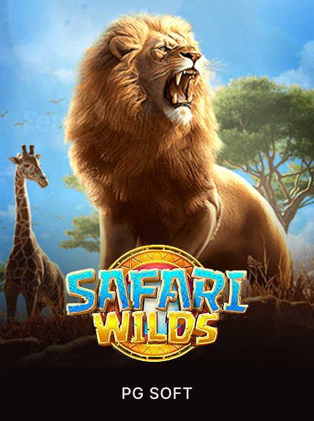 Safari Wilds