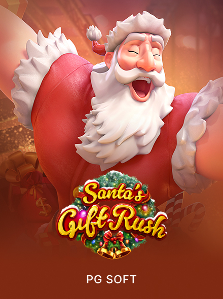 Santas Gift Rush