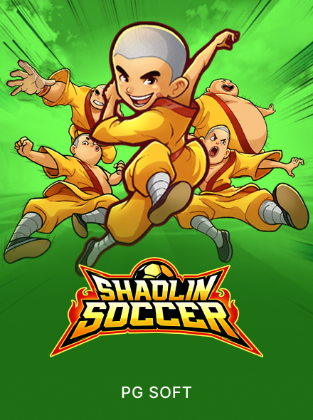 Shaolin Soccer
