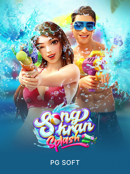 Songkran Splash