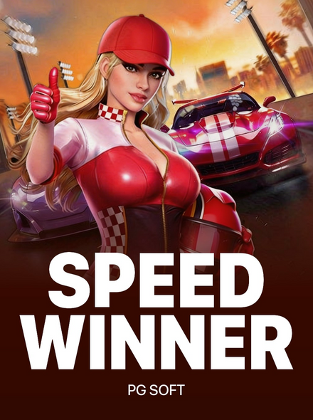 Speed Winner