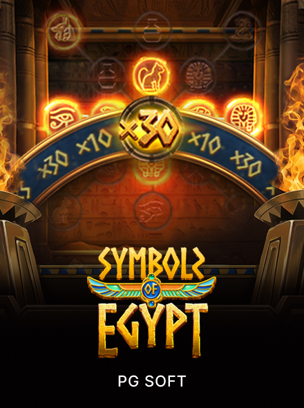 Symbols of Egypt