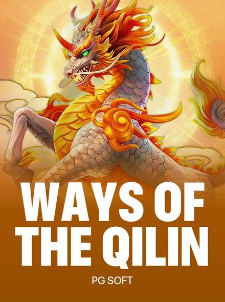 Ways of the Qilin