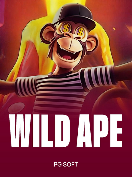 Wild Ape #3258