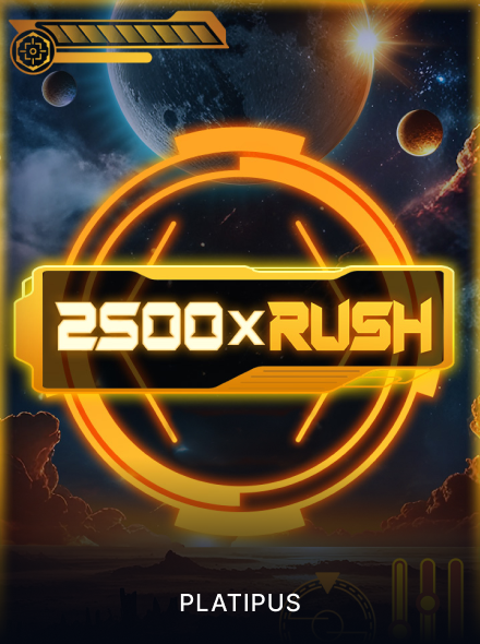2500 x Rush