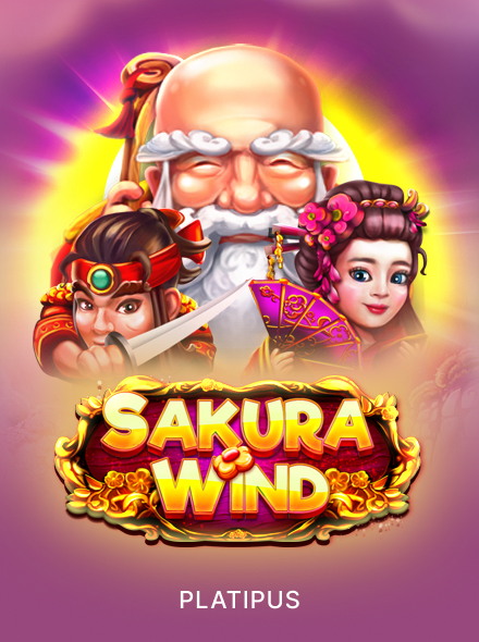 Sakura Wind