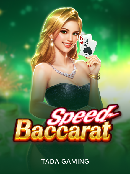 C5 Speed Baccarat