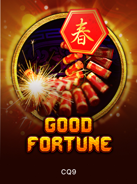 God of Fortune
