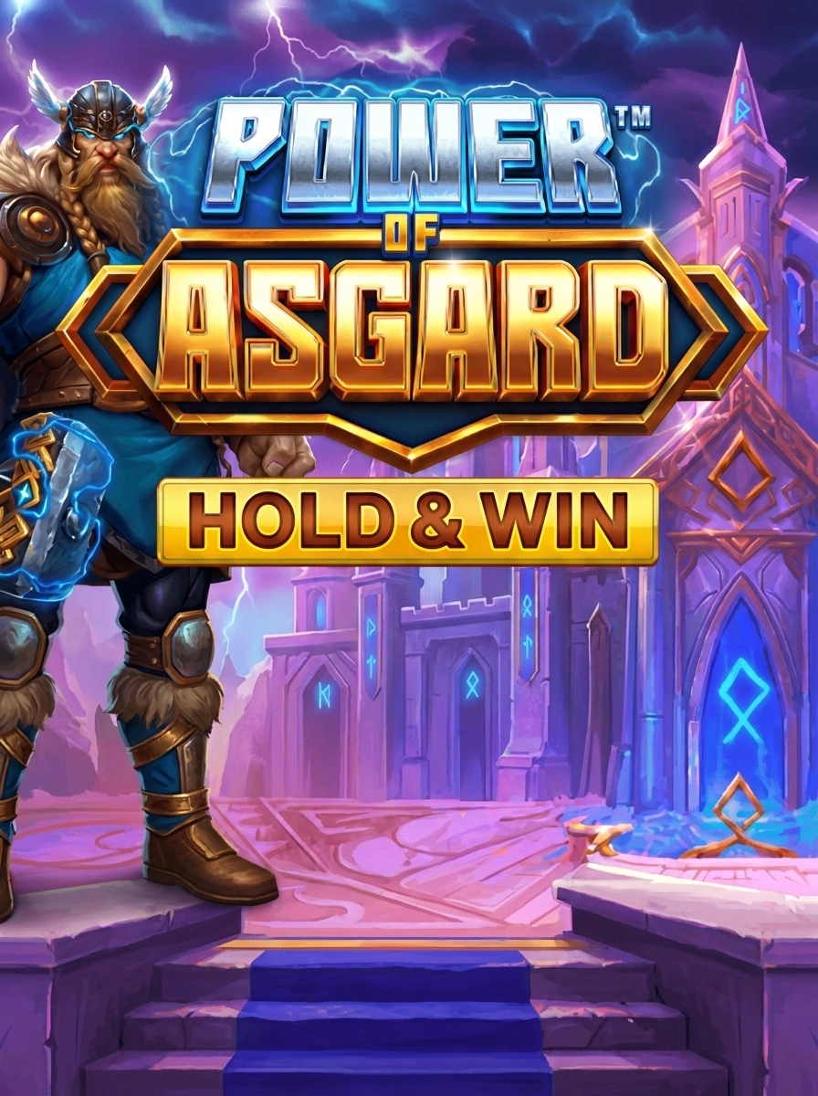 Power of Asgard