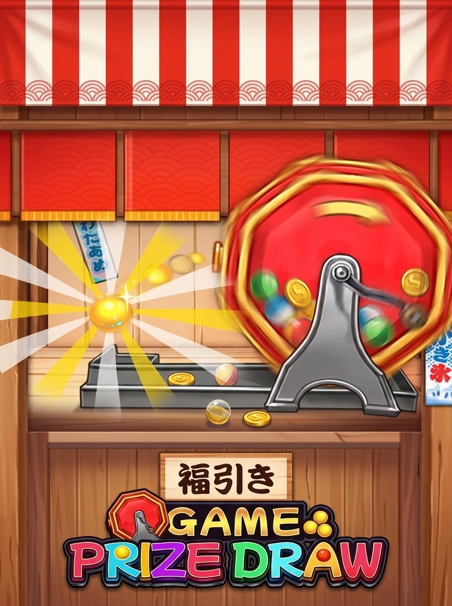 Prize Draw Game