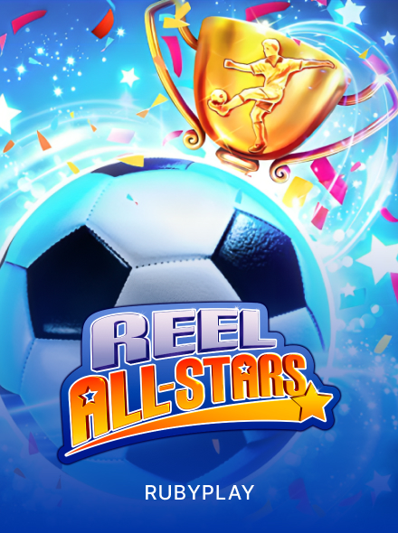 Reel All-Stars