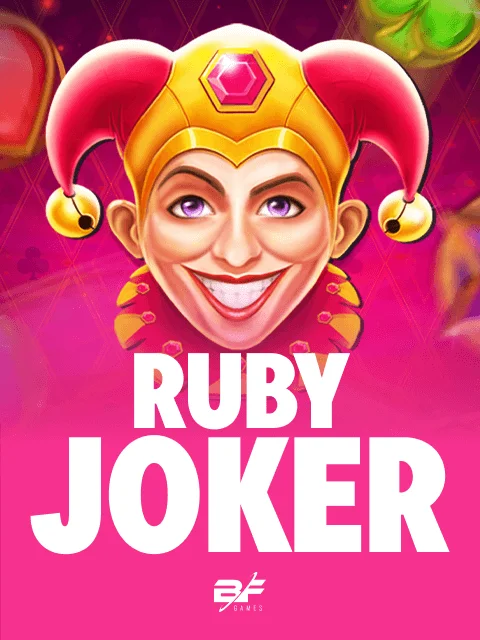 Ruby Joker