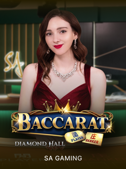 Baccarat D07