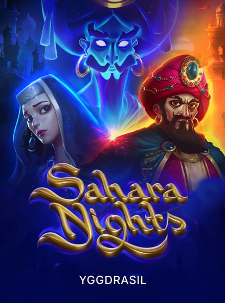 Sahara Nights