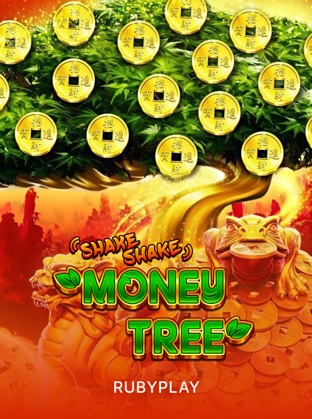 Shake Shake Money Tree