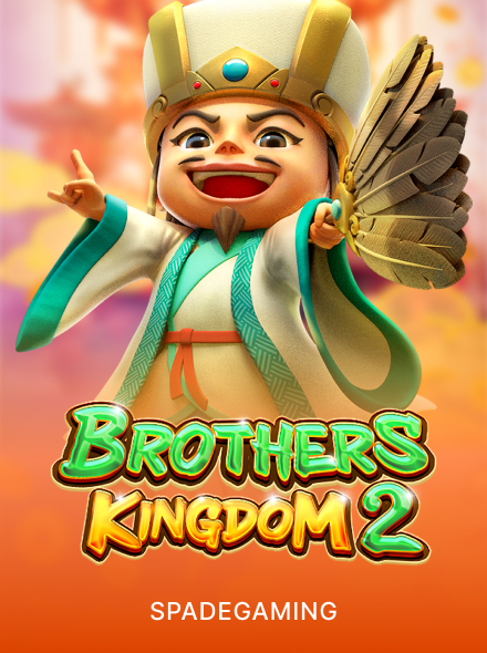 Brothers Kingdom 2