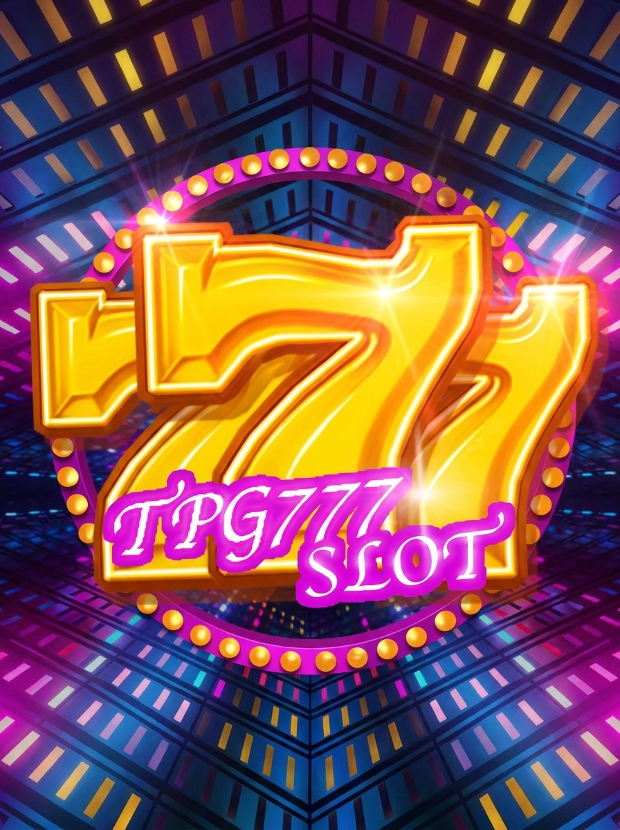 TPG 777