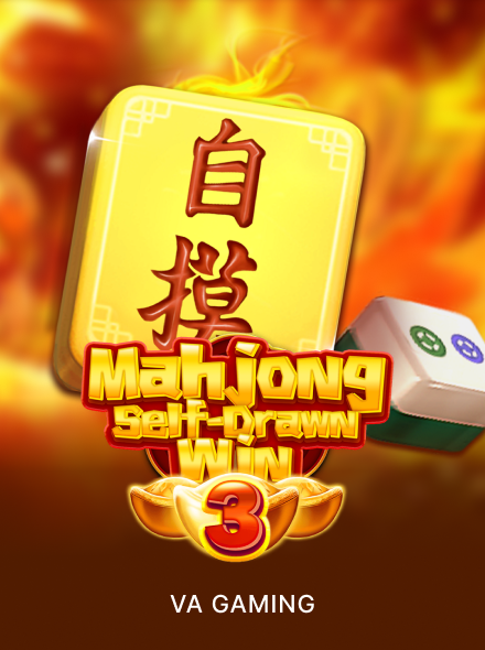 Mahjong Self-Drawn Win 3