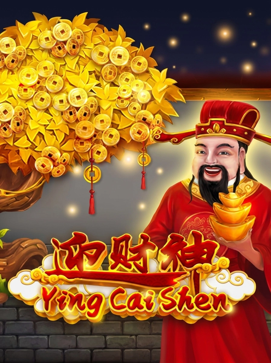 Ying Cai Shen