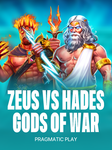 Zeus vs Hades - Gods of War